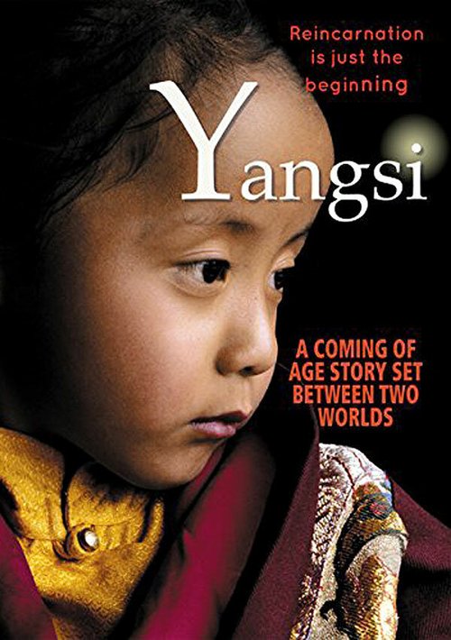 Постер Yangsi