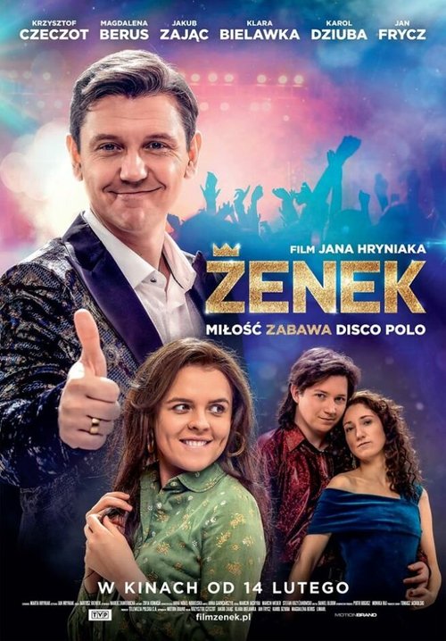 Постер Zenek