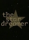 Постер Звездный мечтатель
