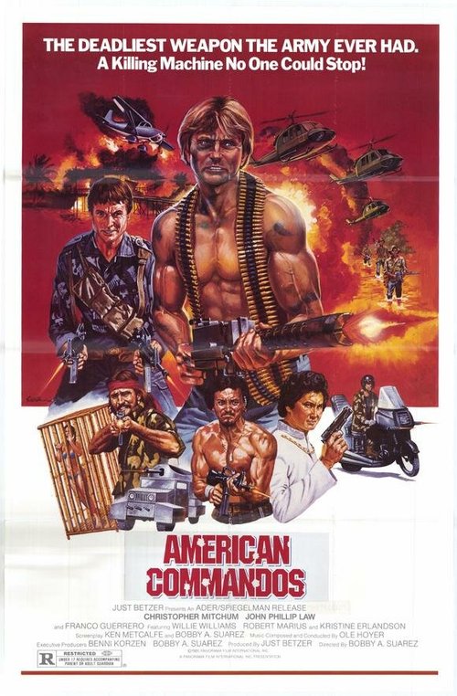 Постер Американские коммандос