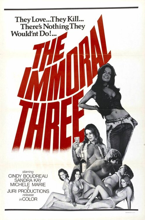 Постер Аморальная троица