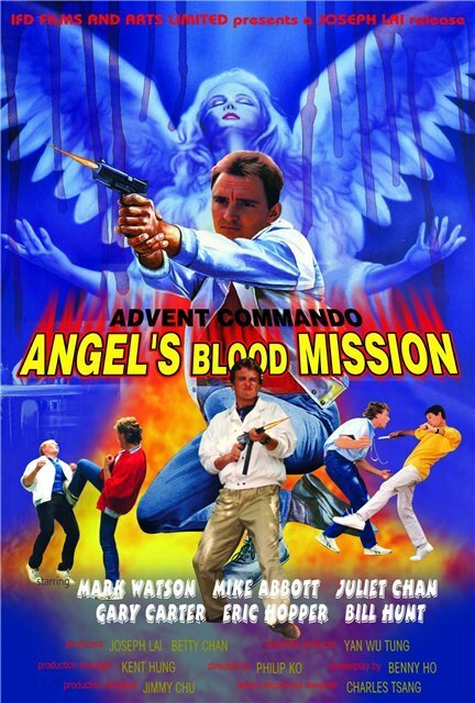 Постер Angel's Blood Mission