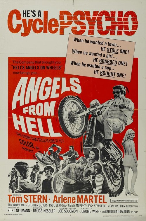Постер Ангелы из ада