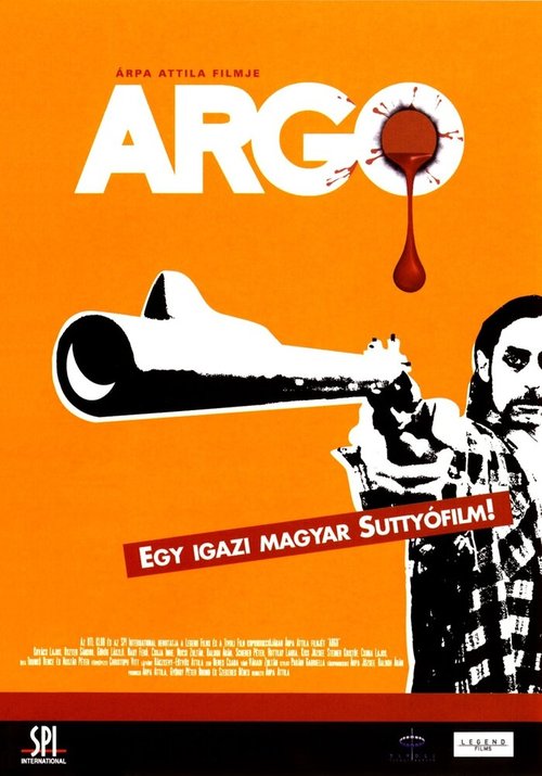 Постер Арго