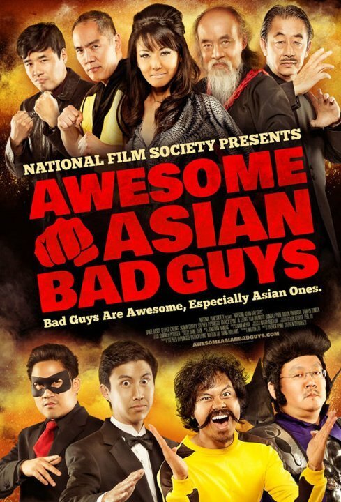 Постер Awesome Asian Bad Guys