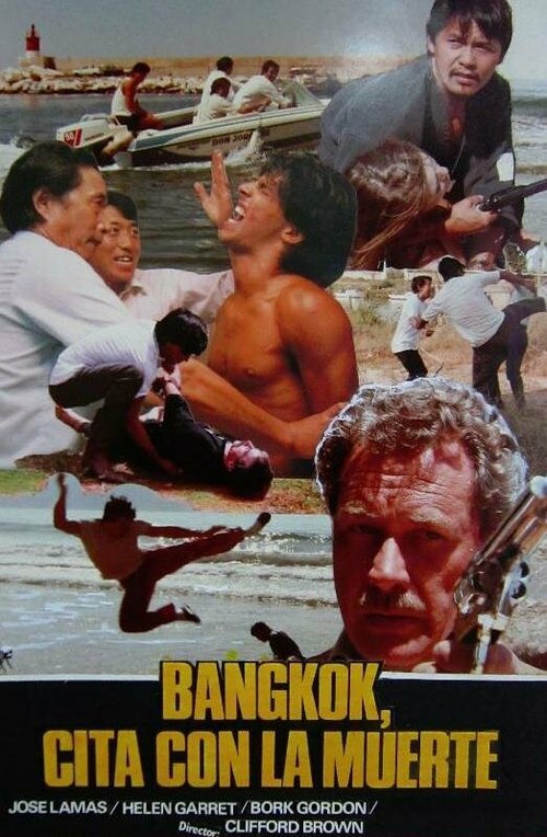 Постер Бангкок, встреча со смертью