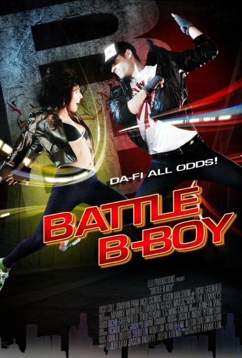 Постер Battle B-Boy