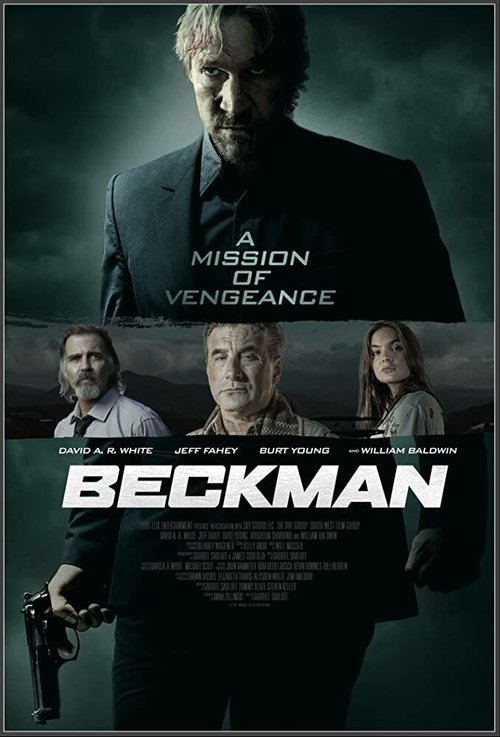Постер Beckman