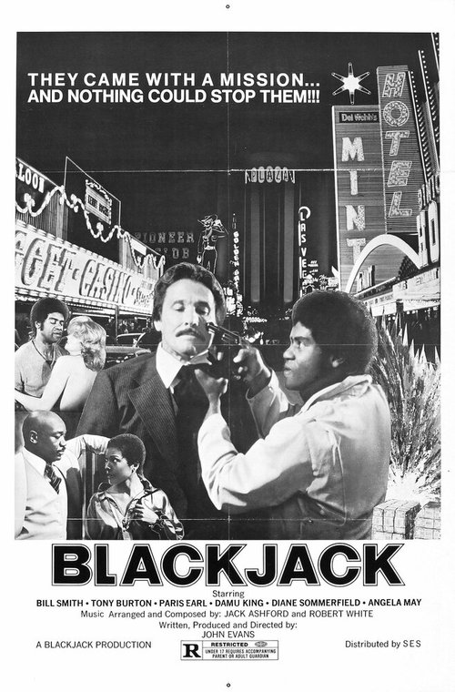 Постер Blackjack