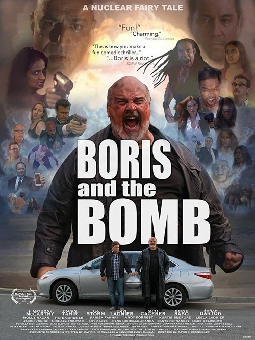 Постер Борис и бомба