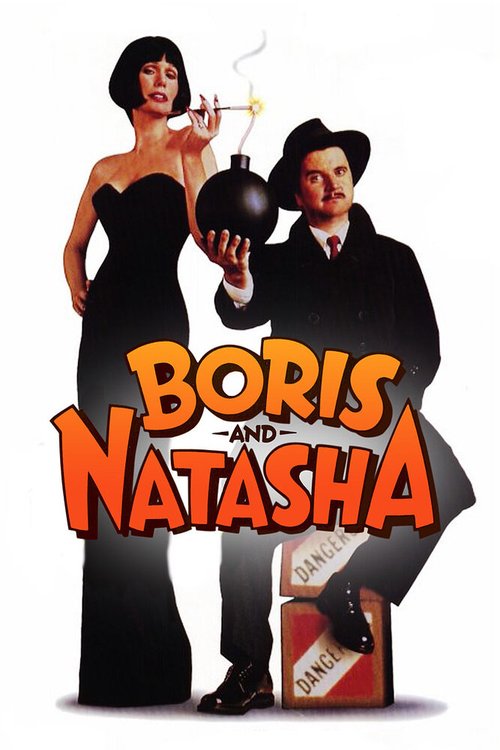 Постер Борис и Наташа