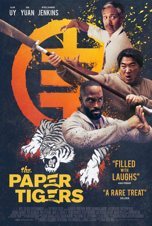 Постер Бумажные тигры