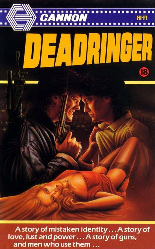 Постер Deadringer