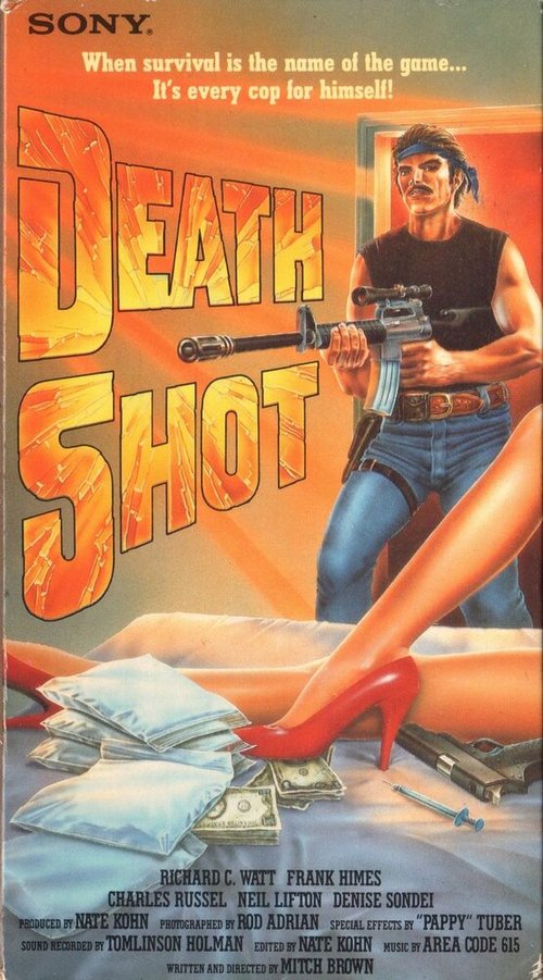 Постер Death Shot