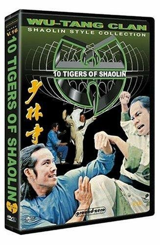 Постер Десять тигров Шаолиня