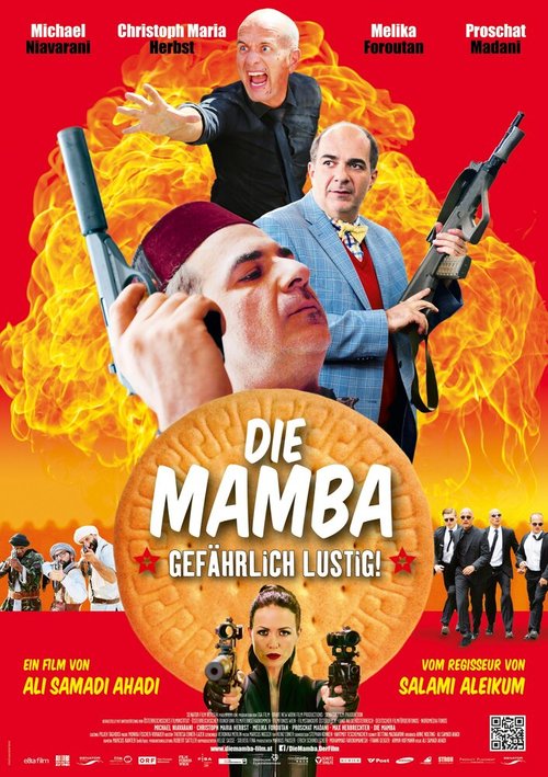 Постер Die Mamba