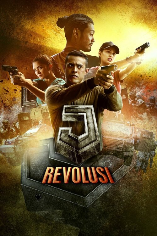 Постер Джей: Революция
