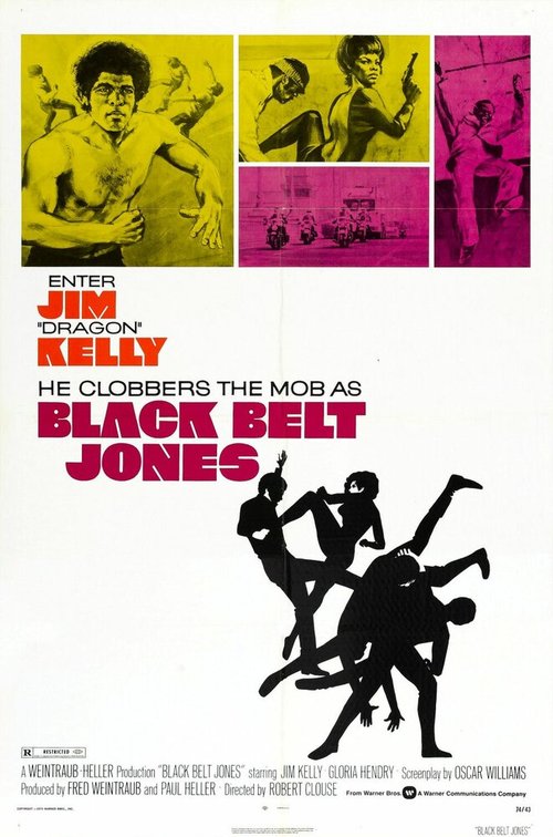 Постер Джонс — Черный пояс