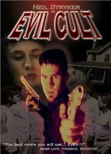 Постер Evil Cult