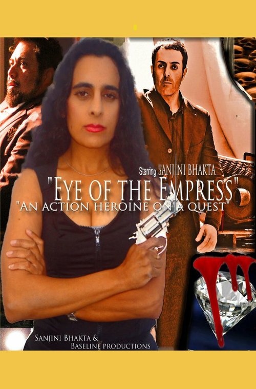 Постер Eye of the Empress