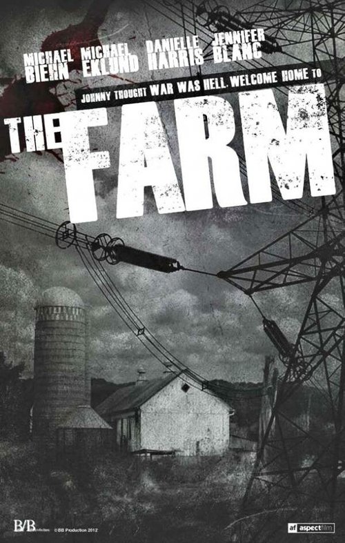 Постер Ферма