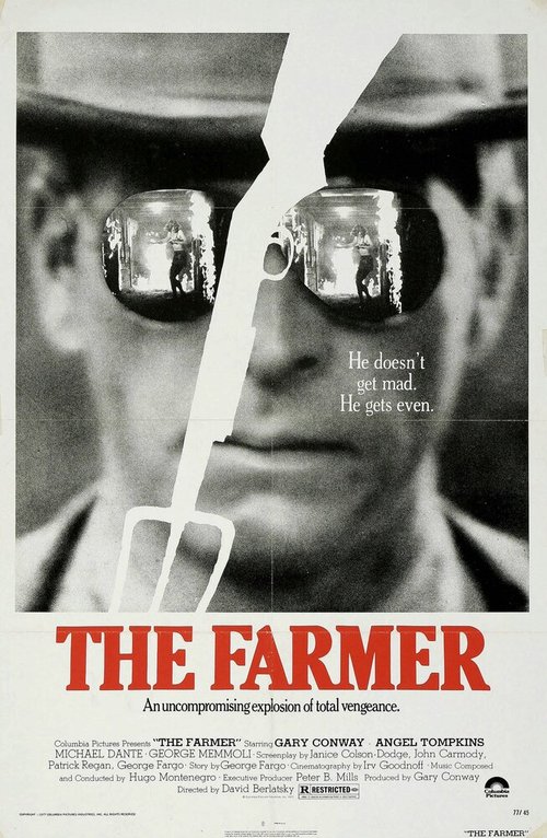 Постер Фермер