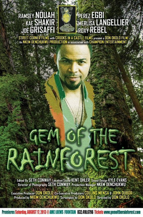 Постер Gem of the Rainforest