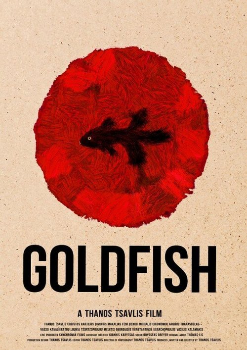 Goldfish скачать фильм торрент