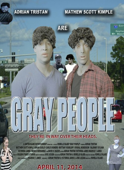 Постер Gray People