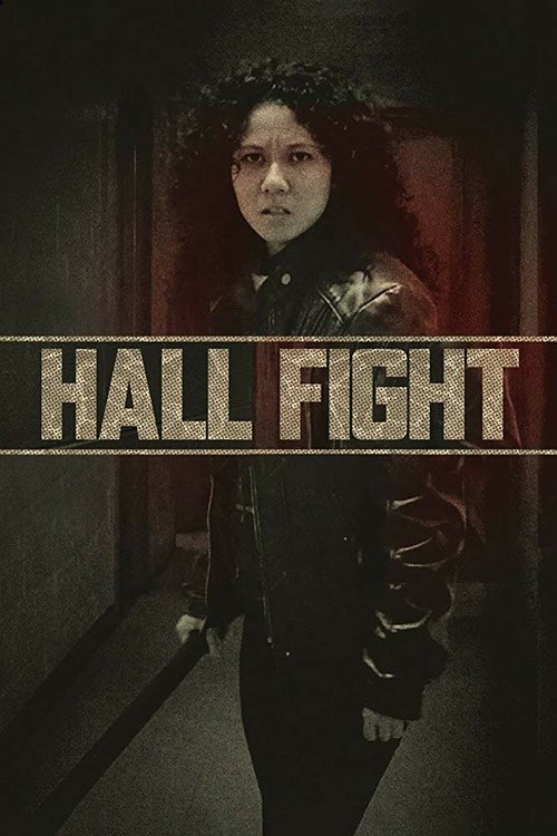 Постер Hall Fight
