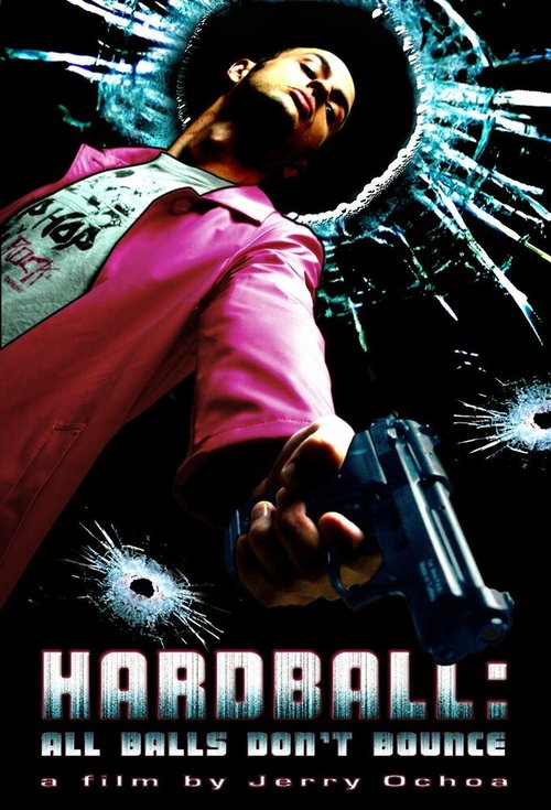 Постер Хардбол: Все шары не отскакивают