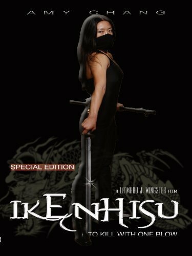 Постер Ikenhisu: To Kill with One Blow