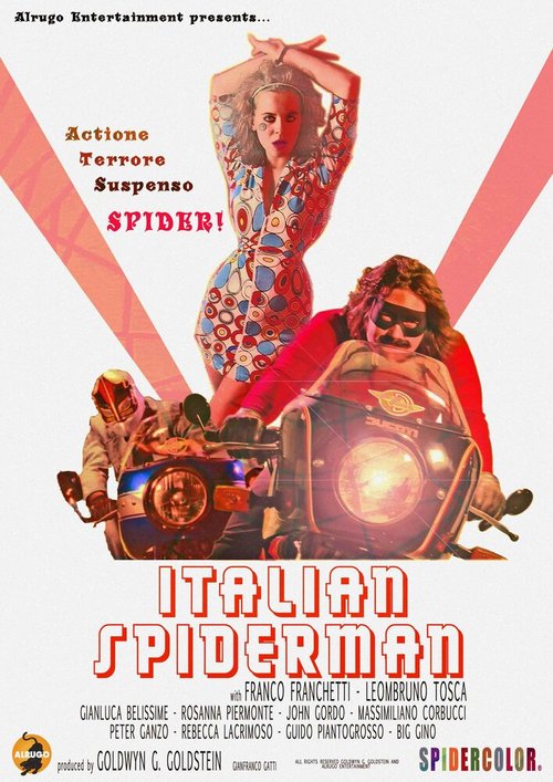Постер Итальянский Спайдермен