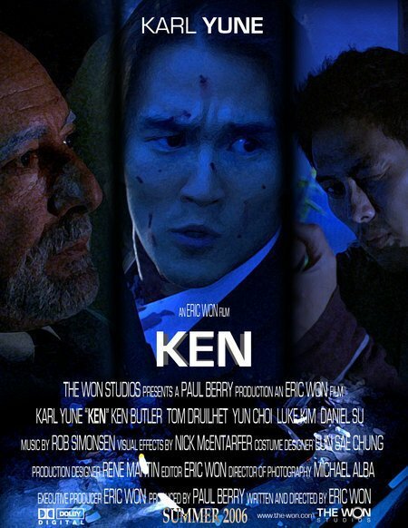 Постер Кен