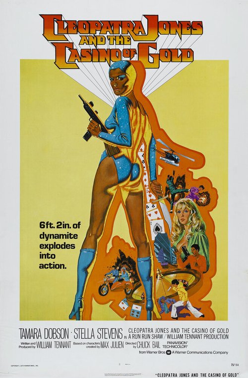 Постер Клеопатра Джонс и «Золотое казино»