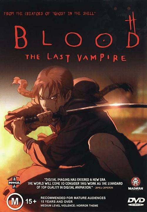 Кровь: Последний вампир скачать фильм торрент