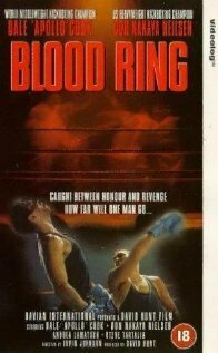 Постер Кровавый ринг