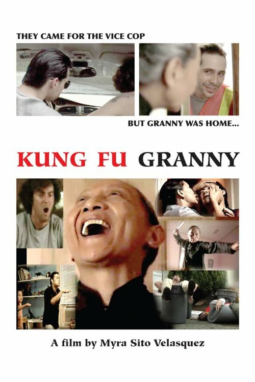 Kung Fu Granny скачать фильм торрент