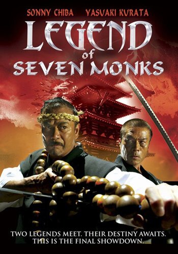 Постер Легенда о семи монахах