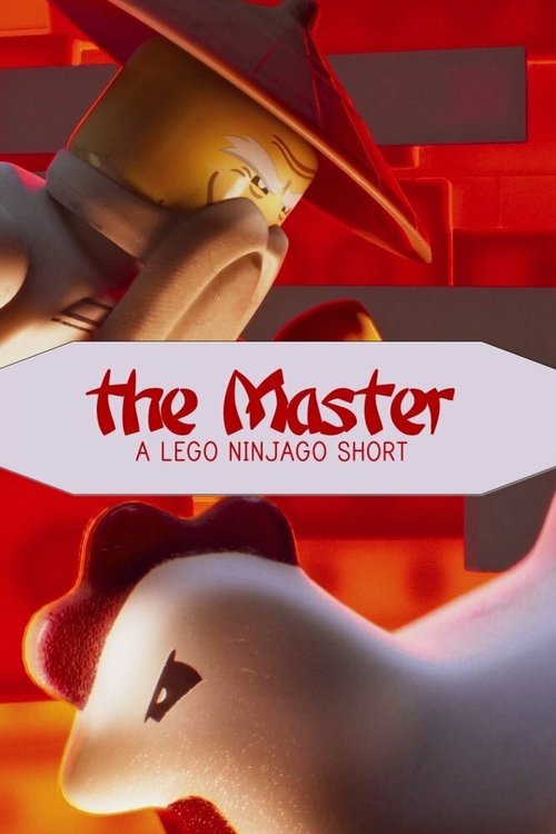 Постер Мастер: Лего Ниндзяго
