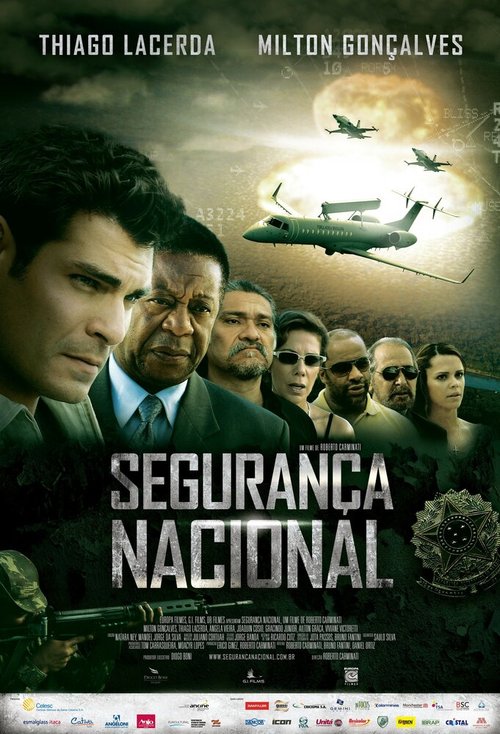 Постер Национальная охрана