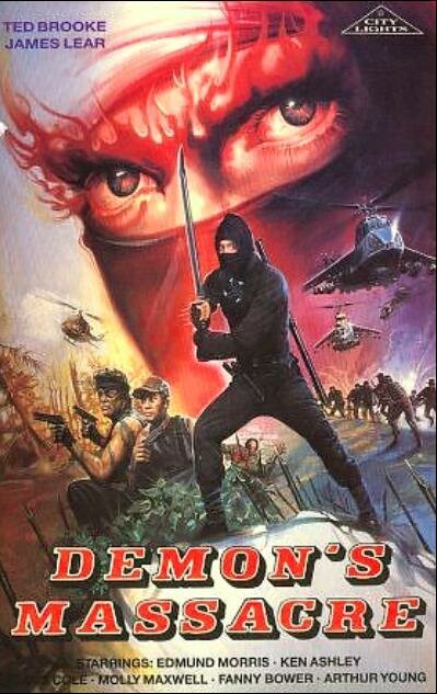 Постер Ninja Demon's Massacre