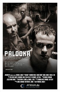 Постер Palooka