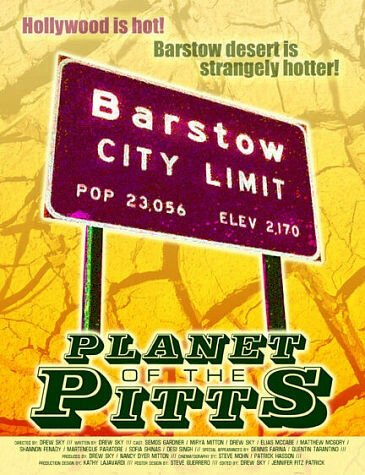 Постер Планета Питтов