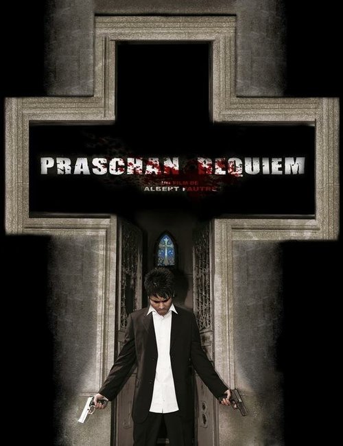 Praschan Requiem скачать фильм торрент