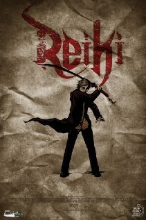 Постер Reiki