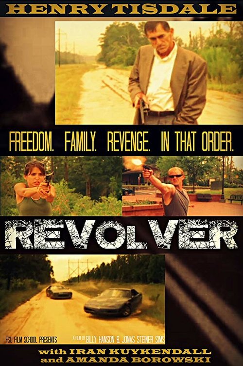 Постер Revolver