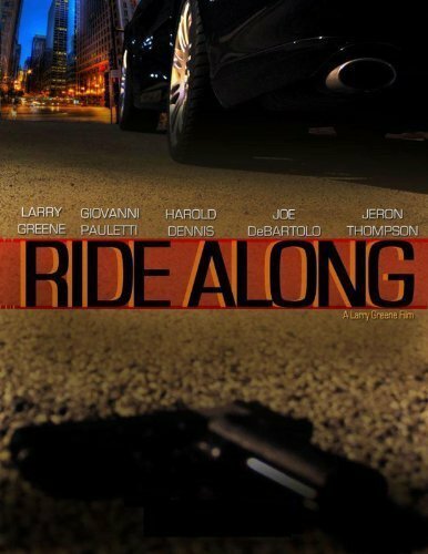 Постер Ride Along