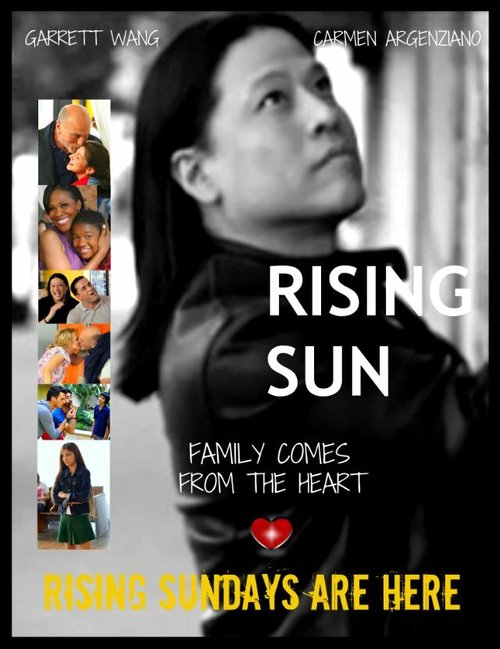 Постер Rising Sun