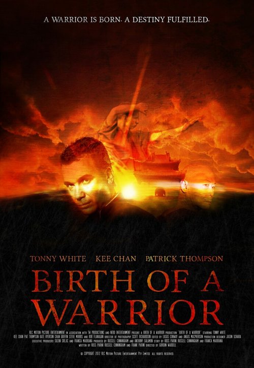 Постер Рождение воина